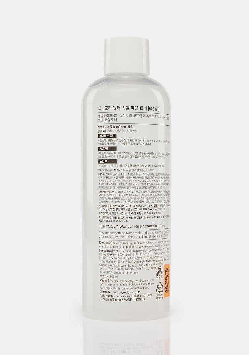 Tonymoly Rice Face Toner - Off White – Dolls Kill